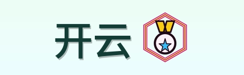 开云 Logo